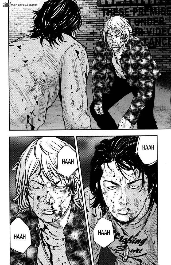 Clover (TETSUHIRO Hirakawa) Chapter 235 page 16