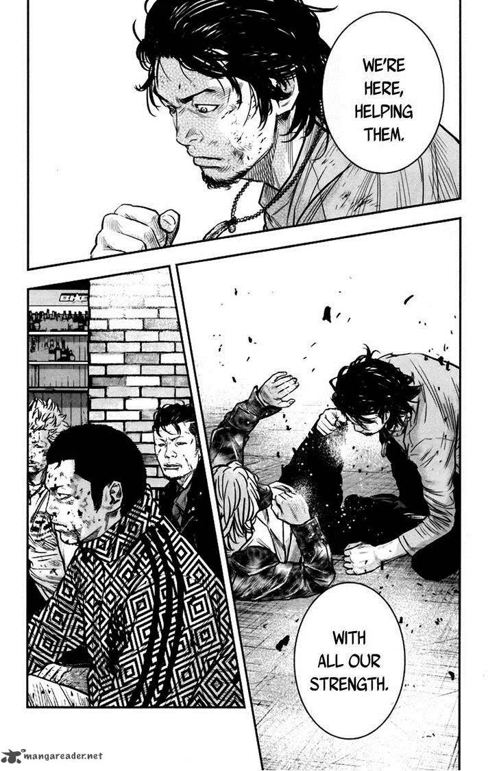 Clover (TETSUHIRO Hirakawa) Chapter 235 page 10