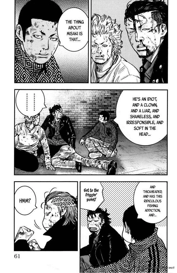 Clover (TETSUHIRO Hirakawa) Chapter 235 page 11