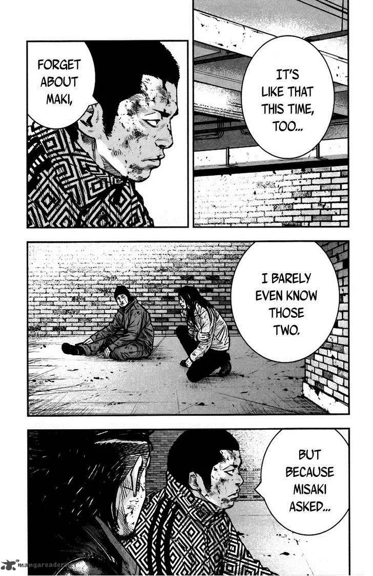 Clover (TETSUHIRO Hirakawa) Chapter 235 page 9