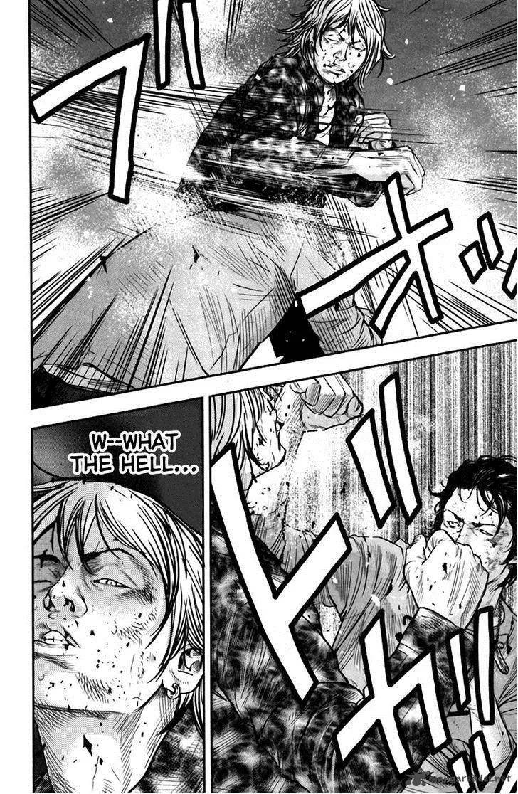 Clover (TETSUHIRO Hirakawa) Chapter 235 page 4
