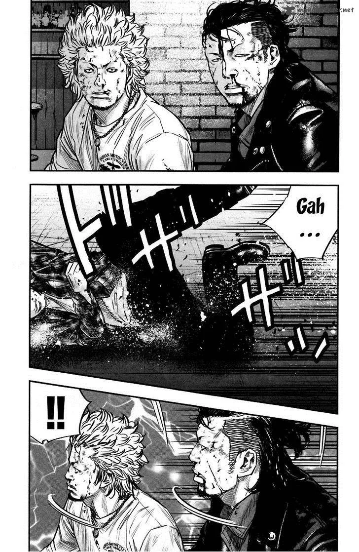 Clover (TETSUHIRO Hirakawa) Chapter 235 page 13