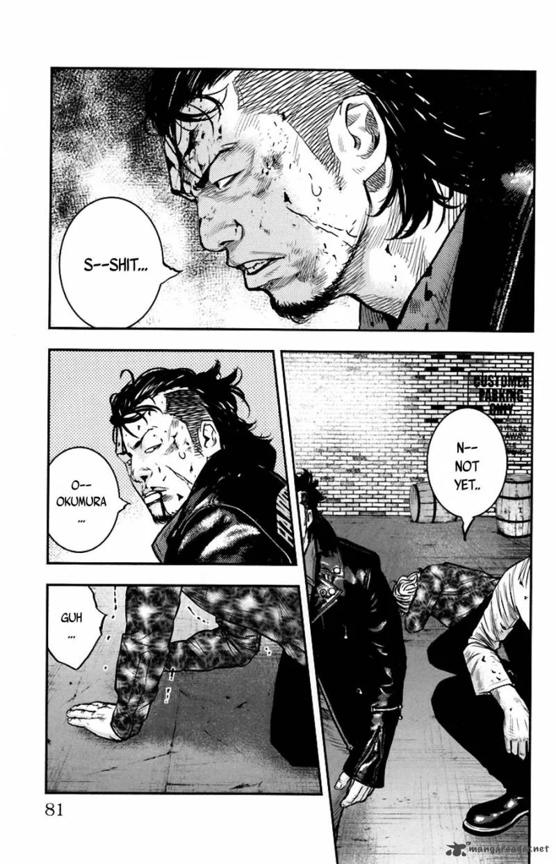 Clover (TETSUHIRO Hirakawa) Chapter 236 page 11