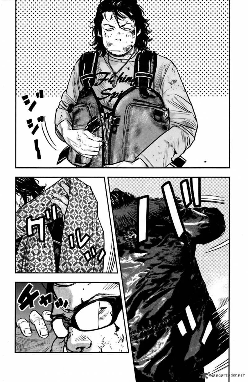 Clover (TETSUHIRO Hirakawa) Chapter 236 page 4