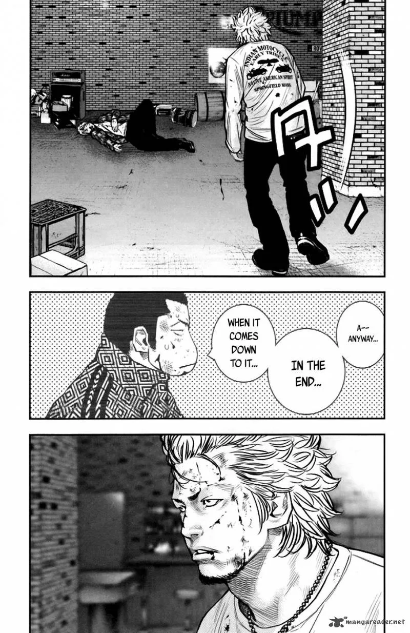 Clover (TETSUHIRO Hirakawa) Chapter 236 page 7
