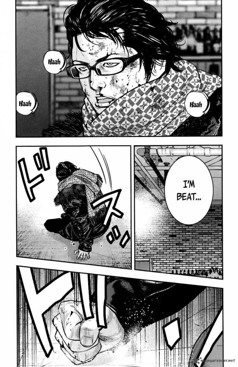 Clover (TETSUHIRO Hirakawa) Chapter 236 page 5