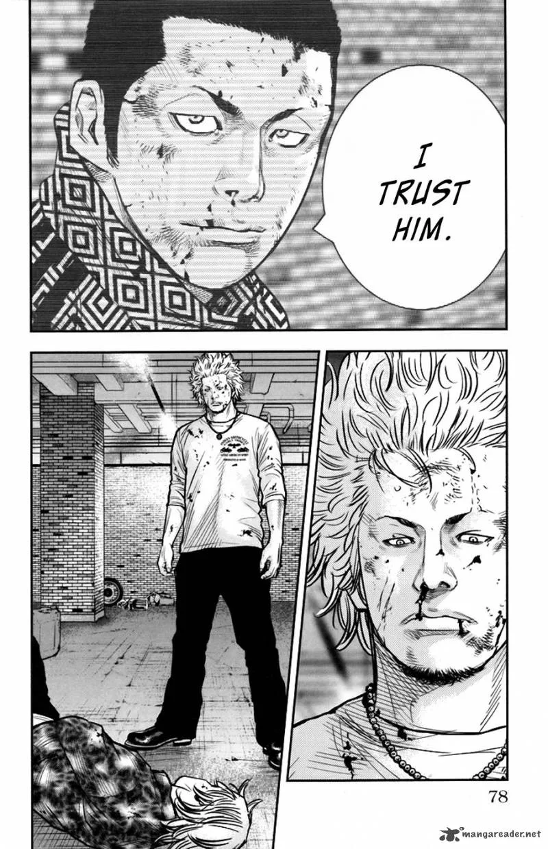 Clover (TETSUHIRO Hirakawa) Chapter 236 page 8