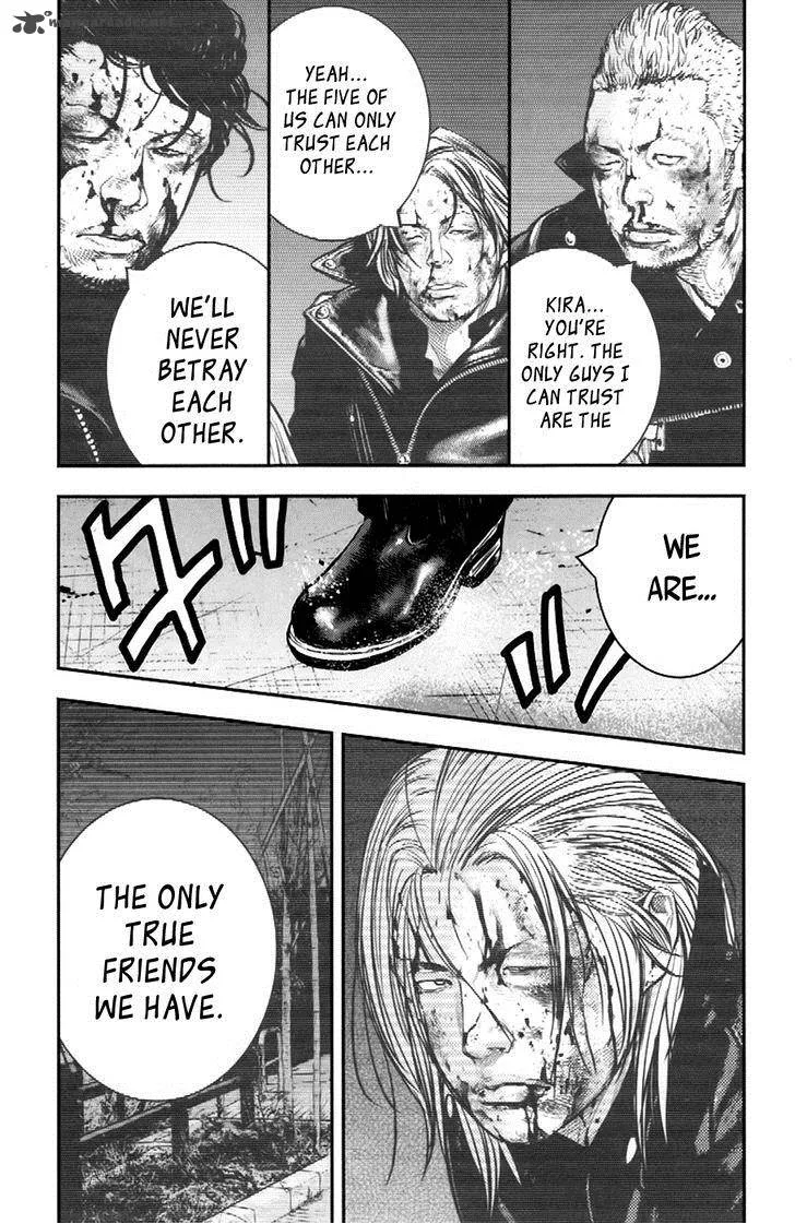 Clover (TETSUHIRO Hirakawa) Chapter 237 page 15
