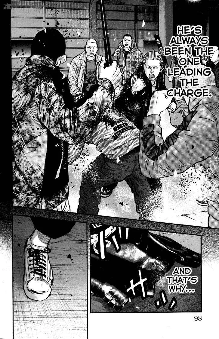 Clover (TETSUHIRO Hirakawa) Chapter 237 page 8