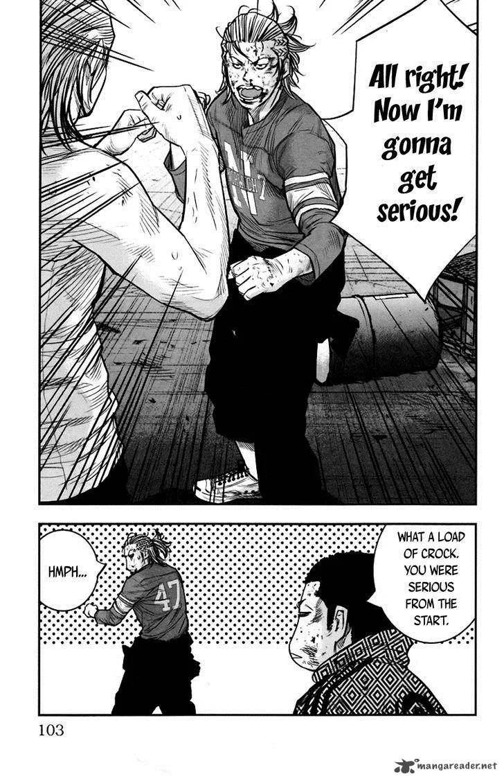 Clover (TETSUHIRO Hirakawa) Chapter 237 page 13