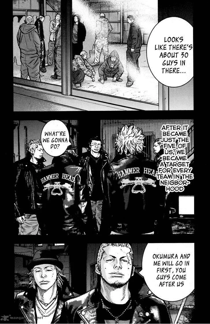 Clover (TETSUHIRO Hirakawa) Chapter 237 page 6