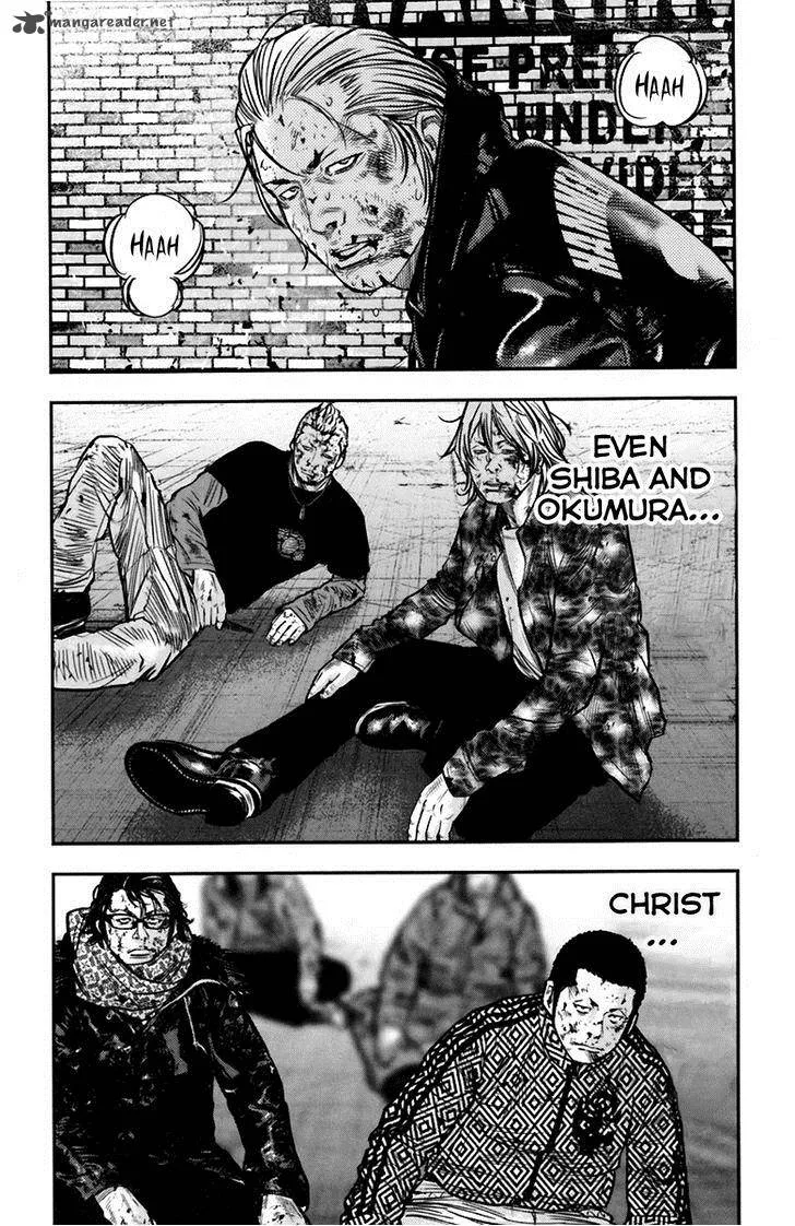 Clover (TETSUHIRO Hirakawa) Chapter 237 page 4