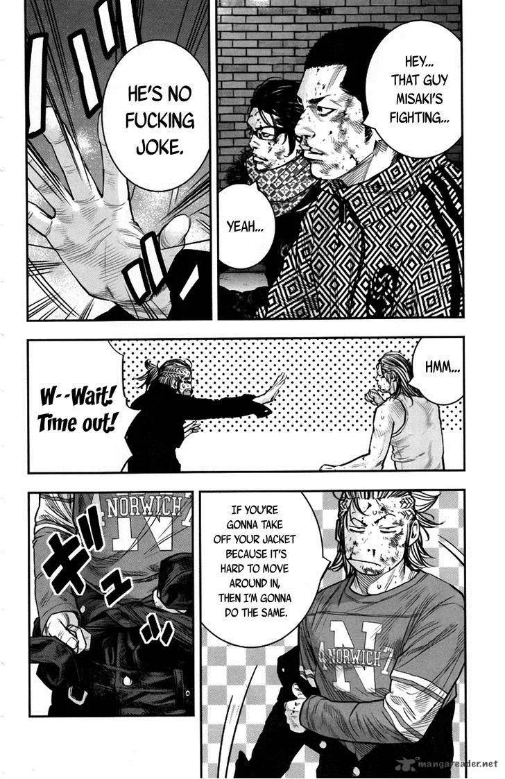 Clover (TETSUHIRO Hirakawa) Chapter 237 page 12