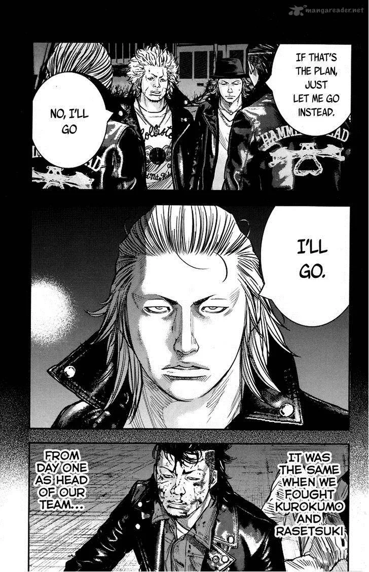 Clover (TETSUHIRO Hirakawa) Chapter 237 page 7