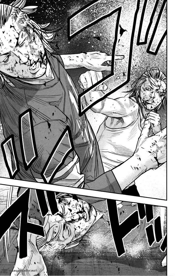 Clover (TETSUHIRO Hirakawa) Chapter 237 page 17
