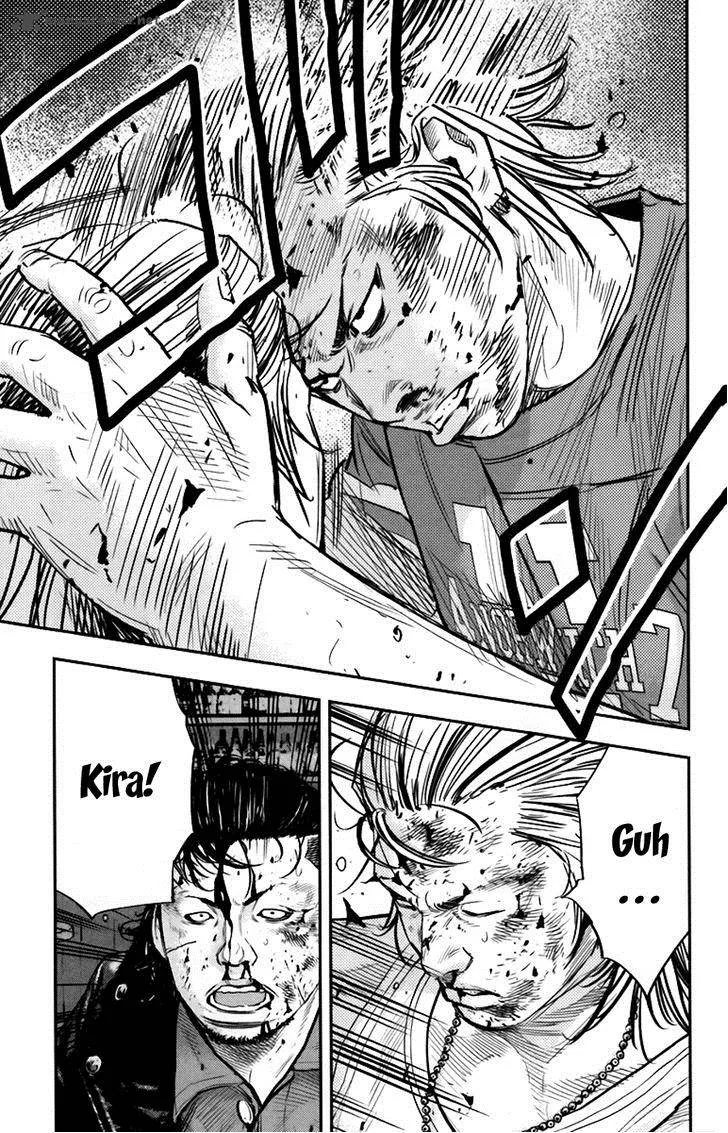 Clover (TETSUHIRO Hirakawa) Chapter 238 page 13