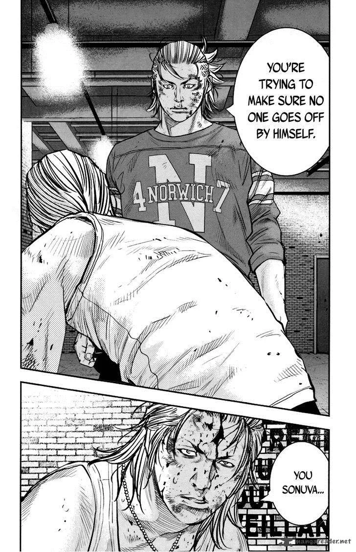 Clover (TETSUHIRO Hirakawa) Chapter 238 page 14