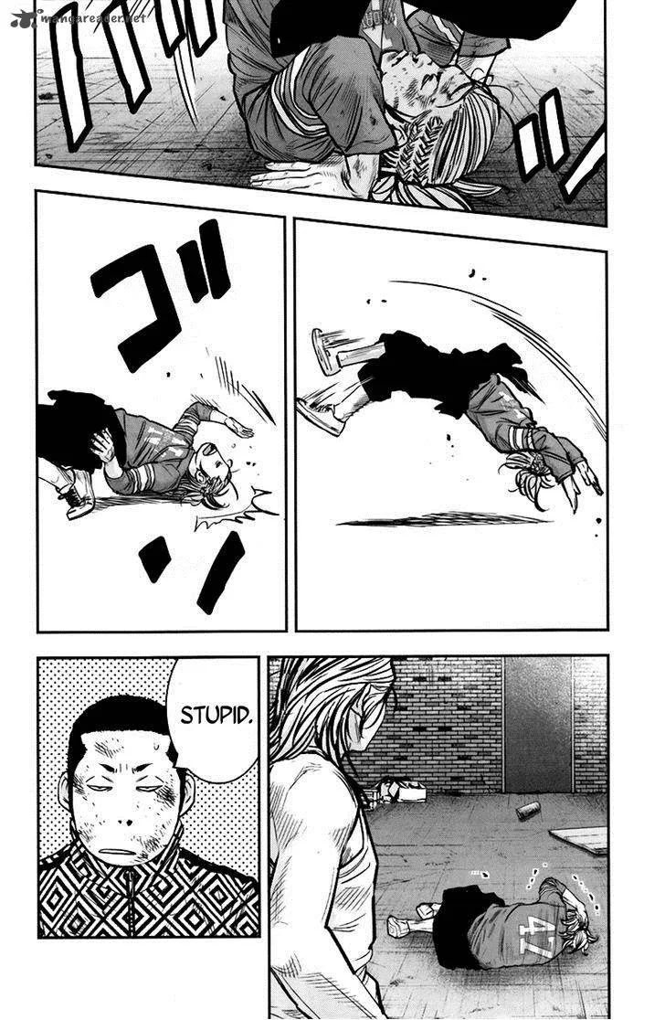 Clover (TETSUHIRO Hirakawa) Chapter 238 page 6