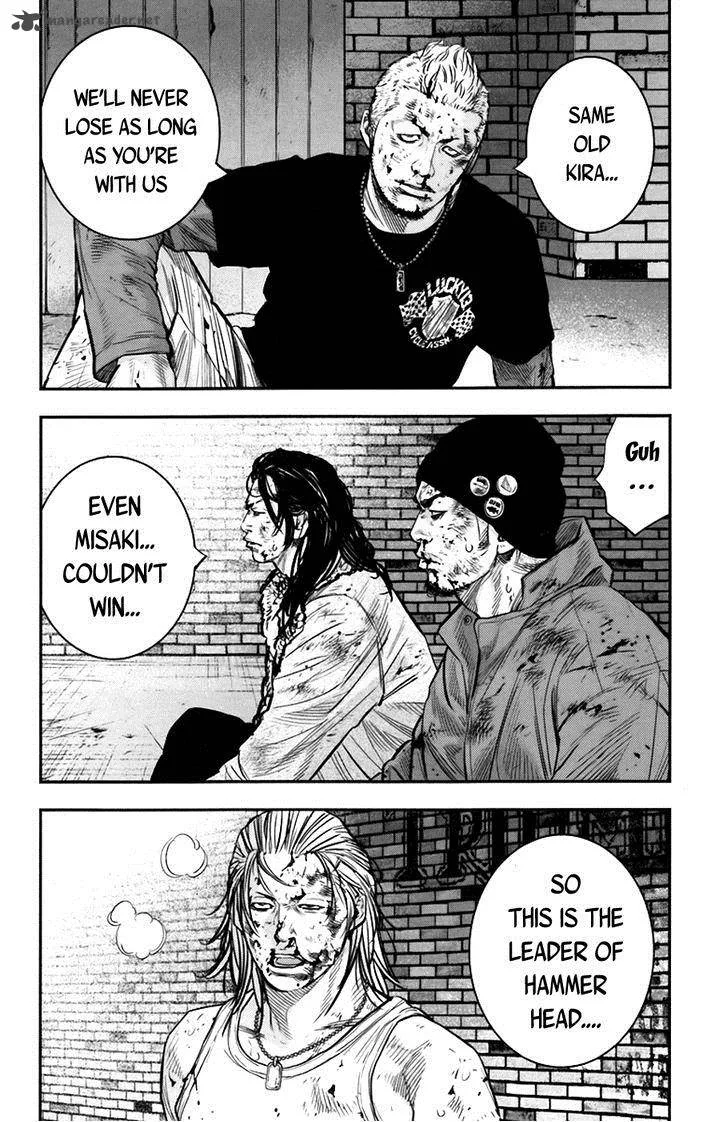 Clover (TETSUHIRO Hirakawa) Chapter 238 page 4