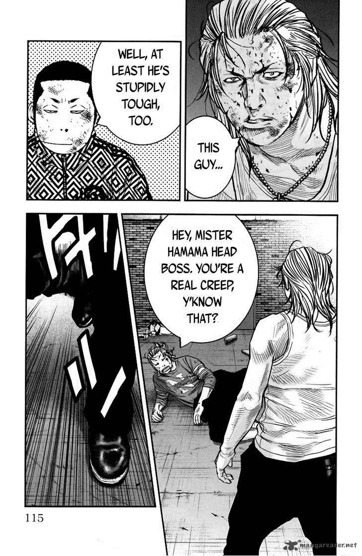 Clover (TETSUHIRO Hirakawa) Chapter 238 page 7