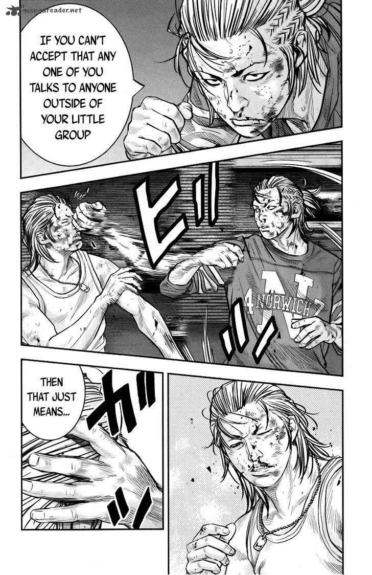 Clover (TETSUHIRO Hirakawa) Chapter 238 page 12