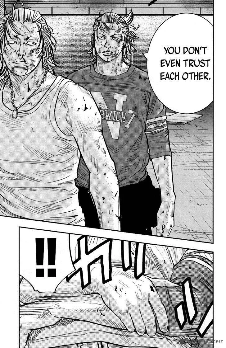 Clover (TETSUHIRO Hirakawa) Chapter 238 page 17