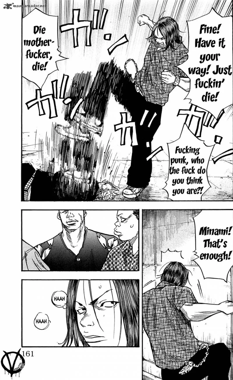 Clover (TETSUHIRO Hirakawa) Chapter 24 page 16