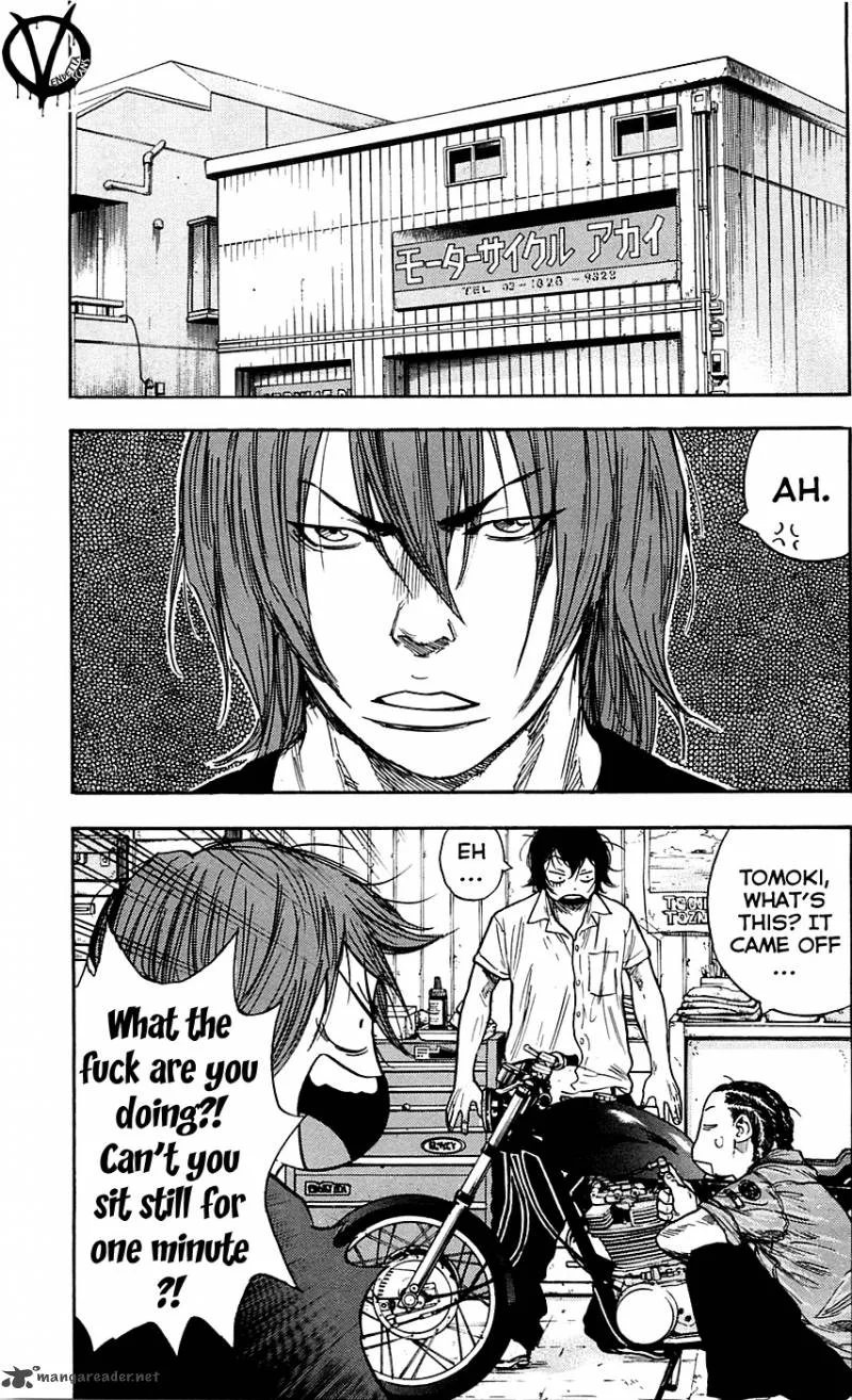 Clover (TETSUHIRO Hirakawa) Chapter 24 page 6