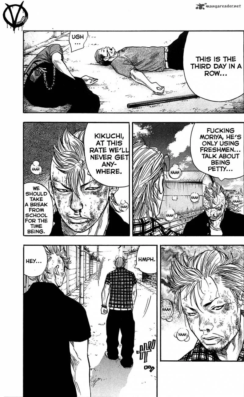 Clover (TETSUHIRO Hirakawa) Chapter 24 page 4