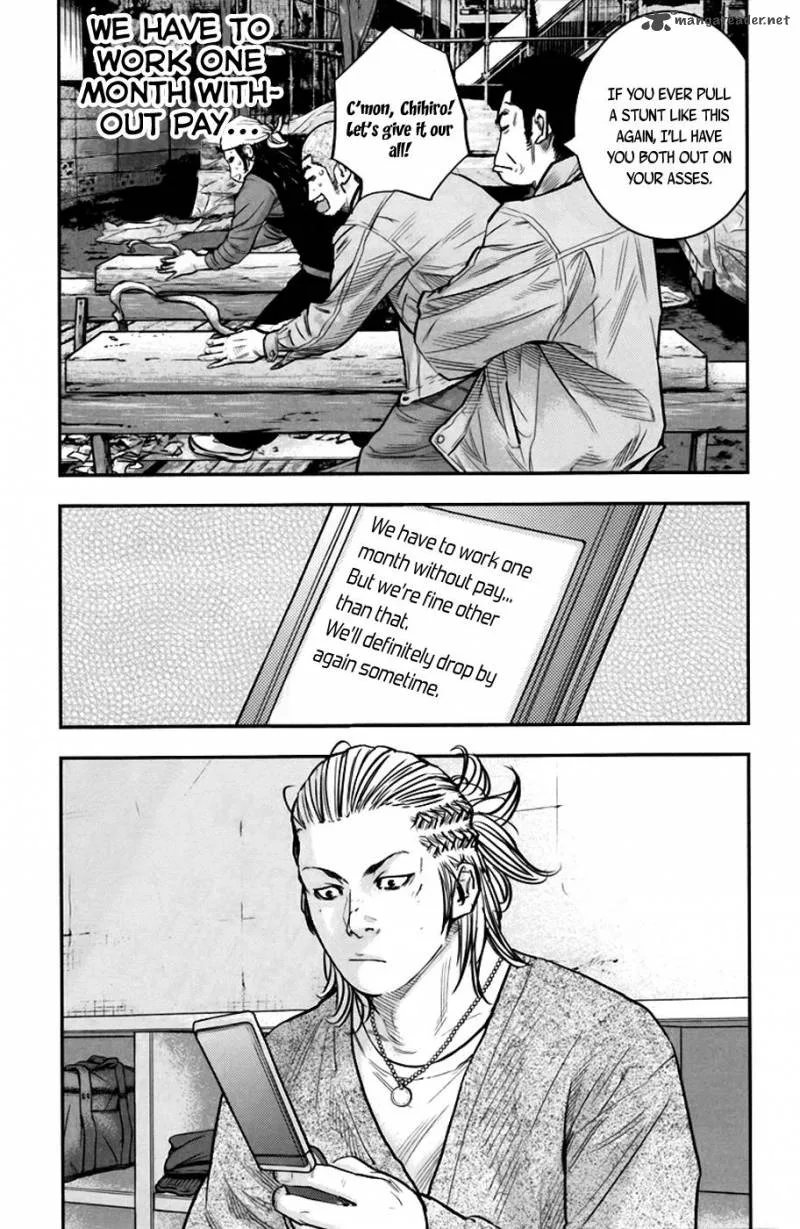 Clover (TETSUHIRO Hirakawa) Chapter 240 page 4