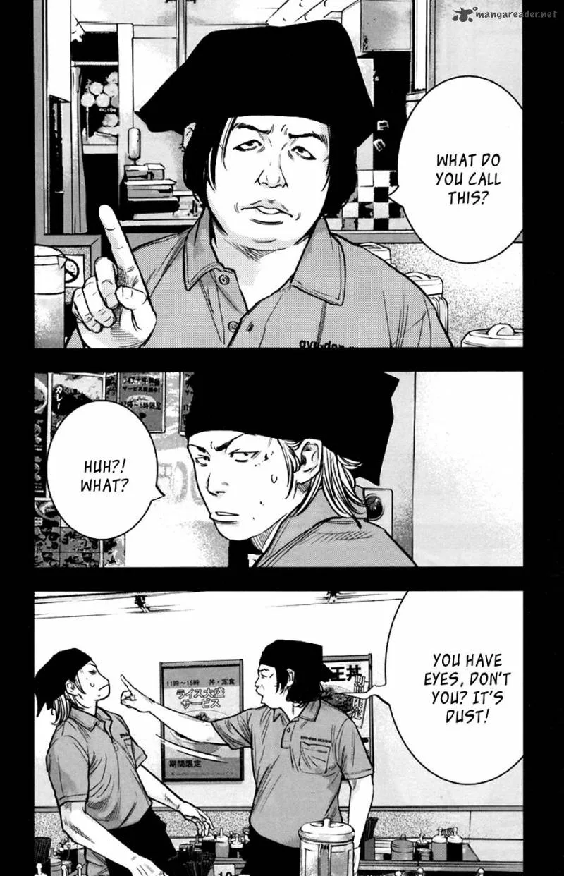 Clover (TETSUHIRO Hirakawa) Chapter 240 page 7