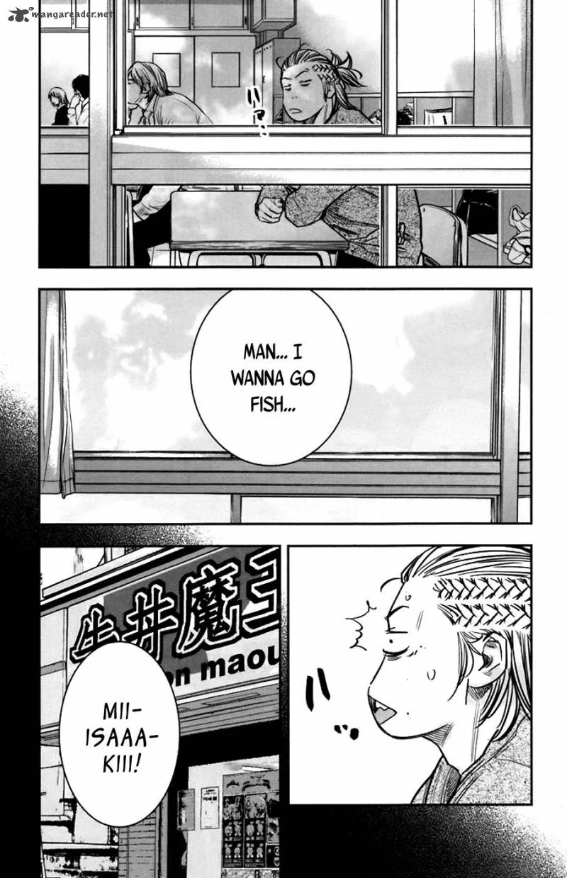 Clover (TETSUHIRO Hirakawa) Chapter 240 page 6