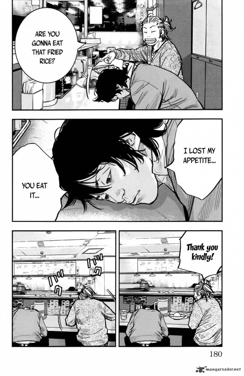 Clover (TETSUHIRO Hirakawa) Chapter 241 page 15