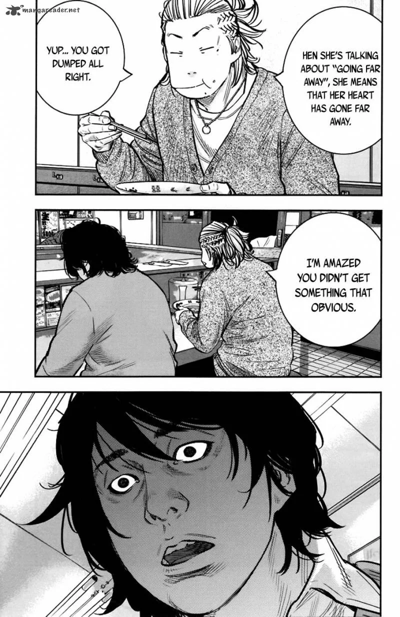 Clover (TETSUHIRO Hirakawa) Chapter 241 page 14