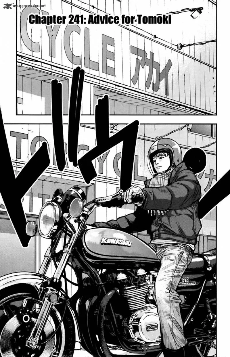 Clover (TETSUHIRO Hirakawa) Chapter 241 page 2