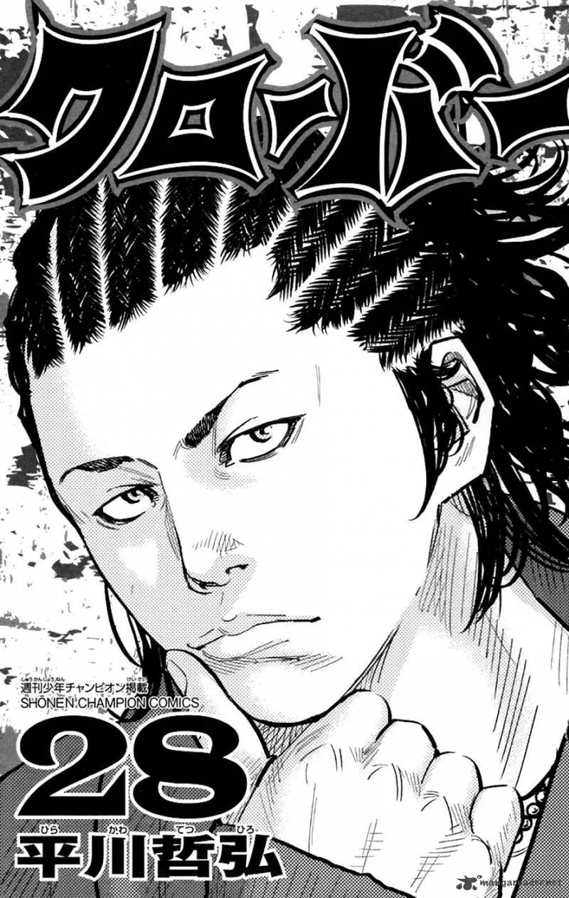 Clover (TETSUHIRO Hirakawa) Chapter 242 page 4