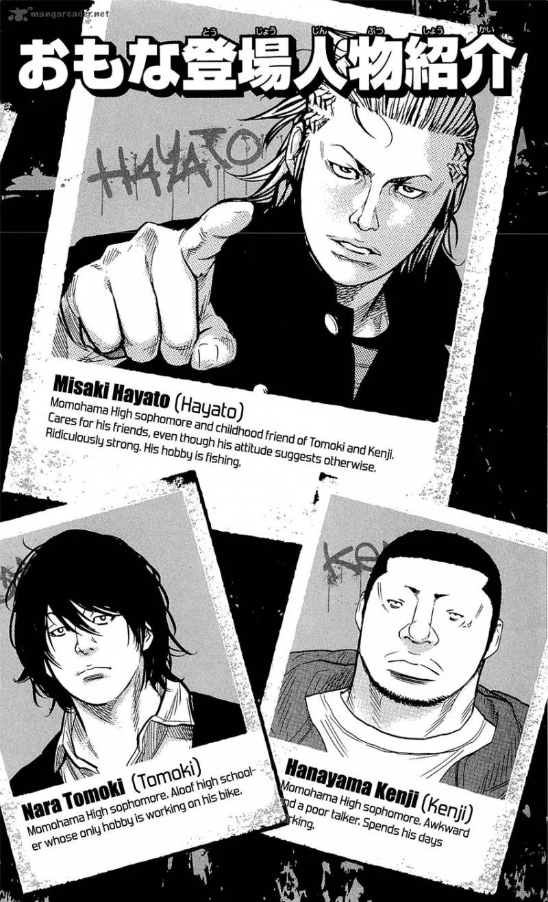 Clover (TETSUHIRO Hirakawa) Chapter 242 page 5