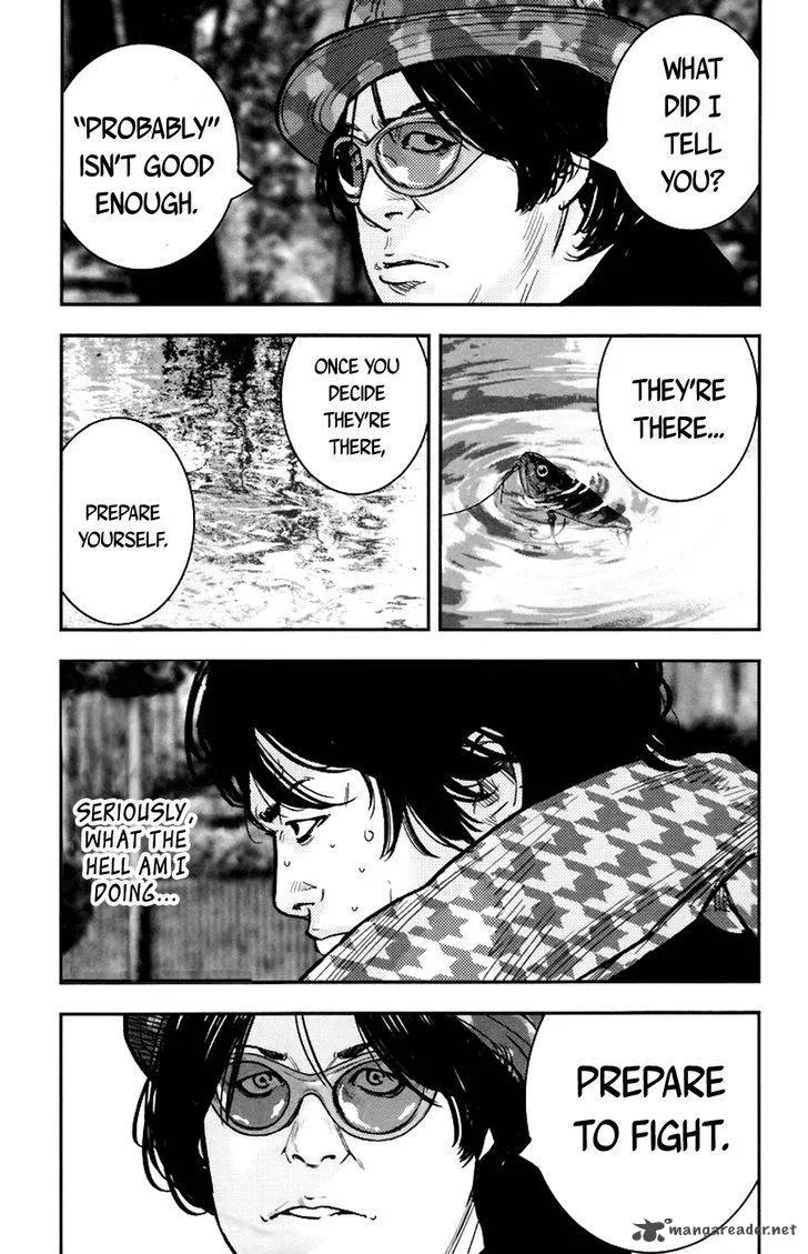 Clover (TETSUHIRO Hirakawa) Chapter 243 page 6