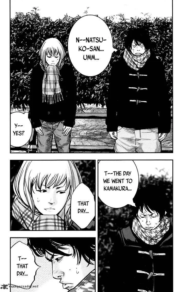 Clover (TETSUHIRO Hirakawa) Chapter 243 page 7