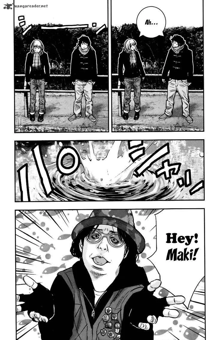 Clover (TETSUHIRO Hirakawa) Chapter 243 page 4