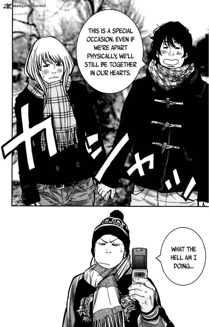 Clover (TETSUHIRO Hirakawa) Chapter 243 page 18