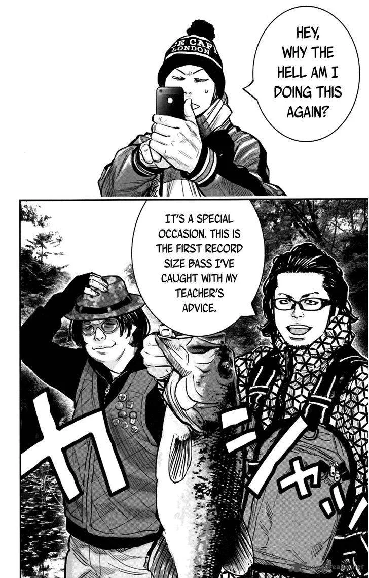Clover (TETSUHIRO Hirakawa) Chapter 243 page 14