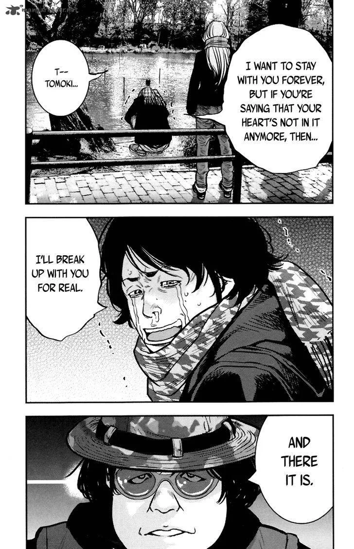 Clover (TETSUHIRO Hirakawa) Chapter 243 page 12