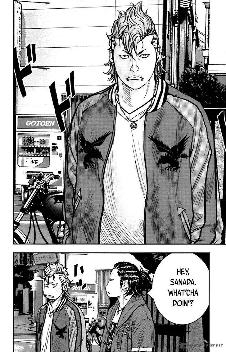 Clover (TETSUHIRO Hirakawa) Chapter 245 page 13