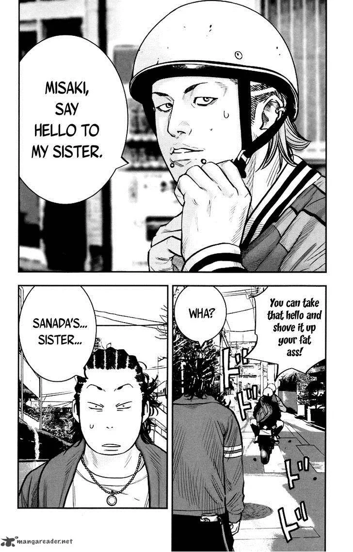 Clover (TETSUHIRO Hirakawa) Chapter 245 page 17