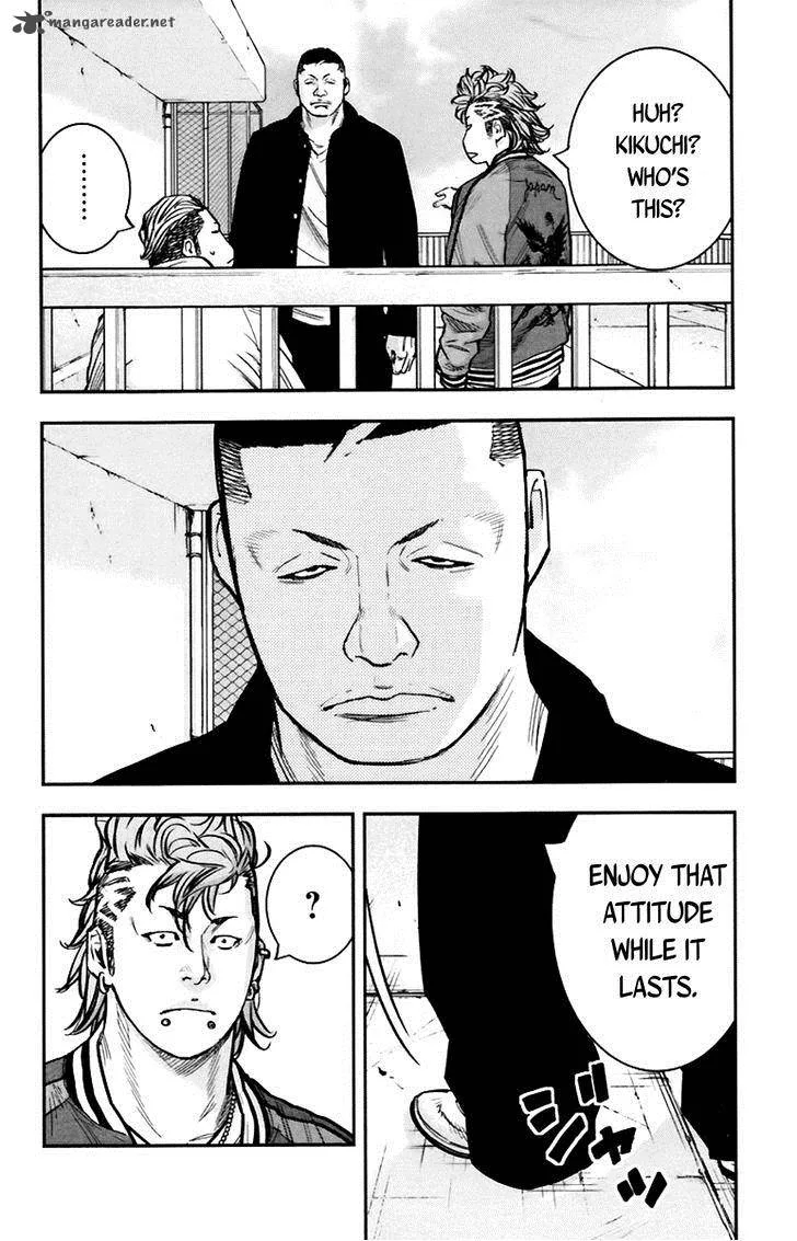 Clover (TETSUHIRO Hirakawa) Chapter 245 page 7