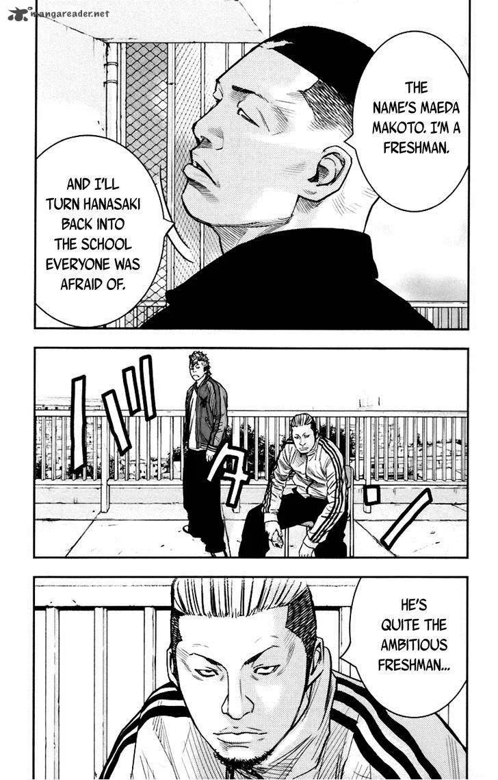 Clover (TETSUHIRO Hirakawa) Chapter 245 page 8