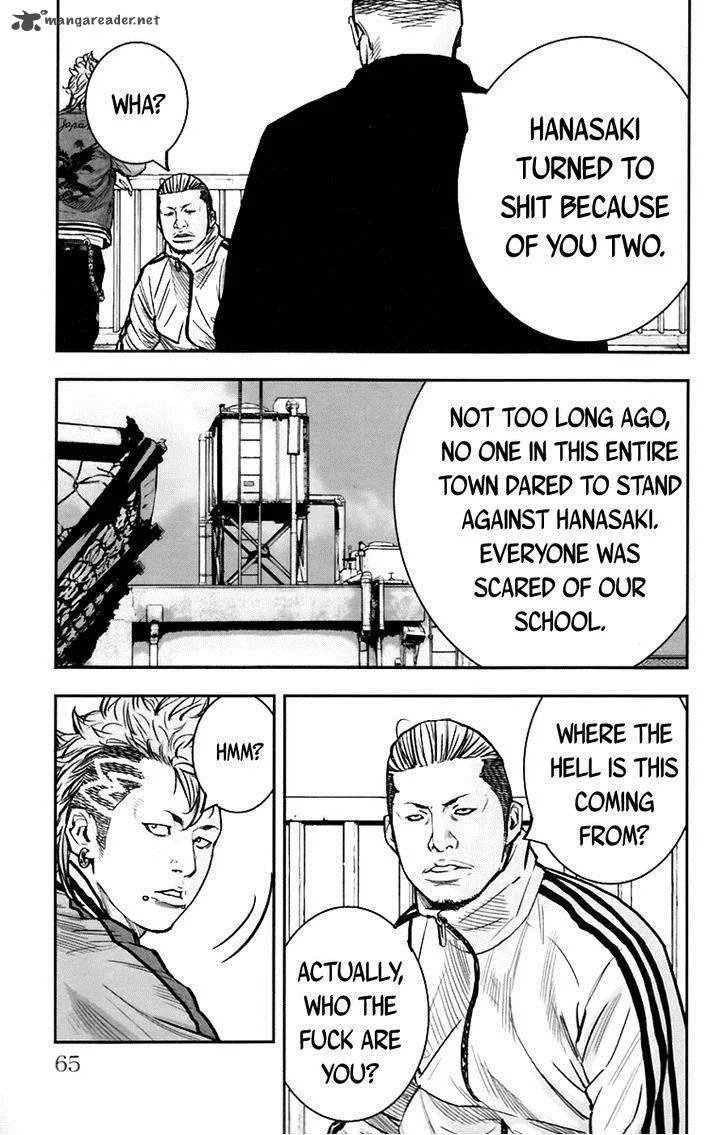 Clover (TETSUHIRO Hirakawa) Chapter 245 page 6