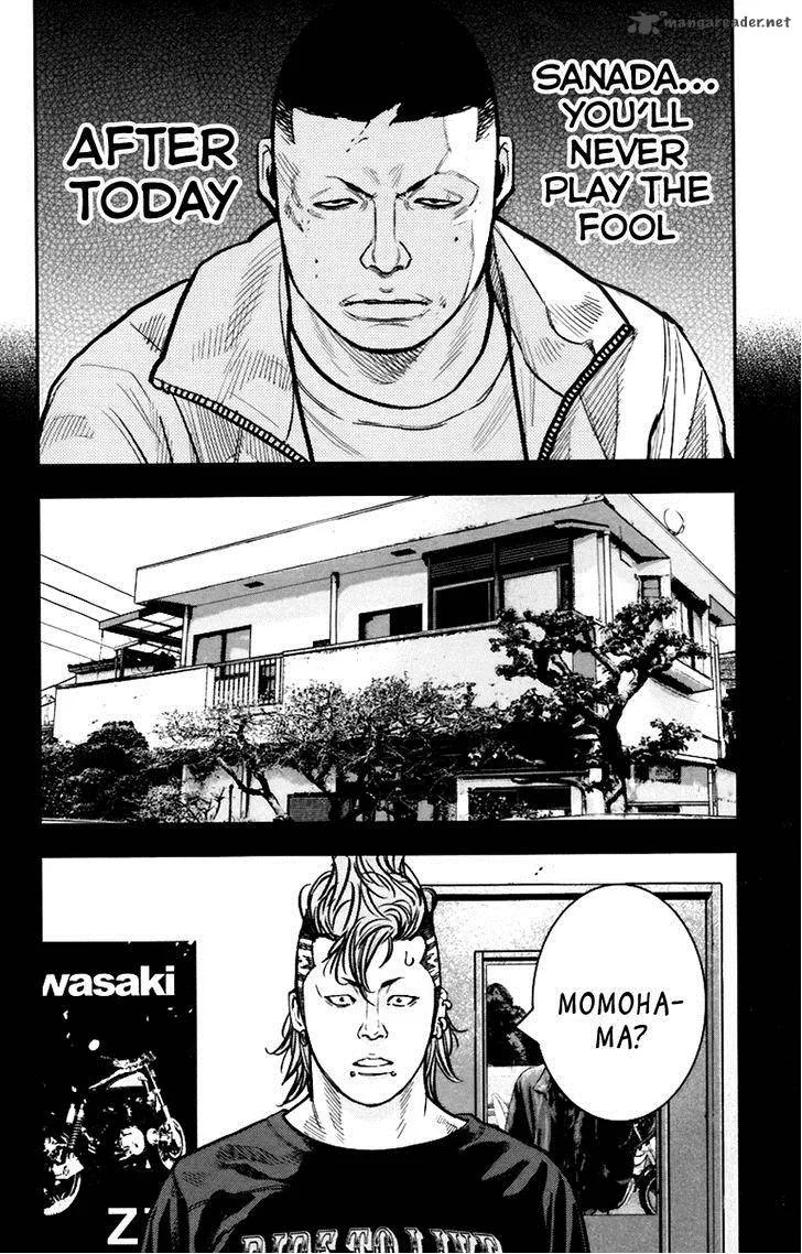 Clover (TETSUHIRO Hirakawa) Chapter 246 page 5