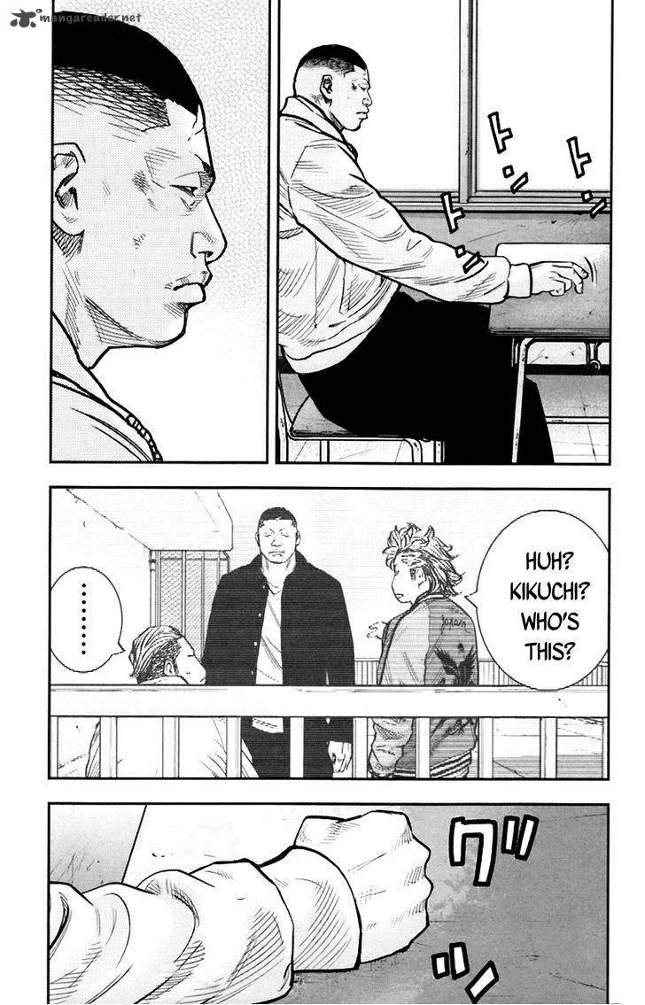 Clover (TETSUHIRO Hirakawa) Chapter 246 page 4